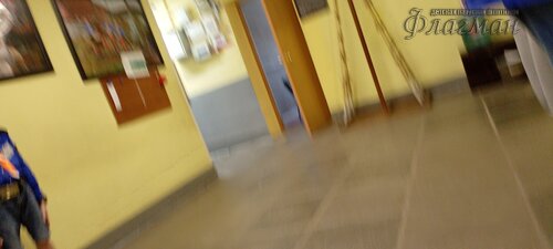 IMG_20250218_153524_134